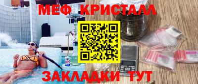 Альфа ПВП Жуковский