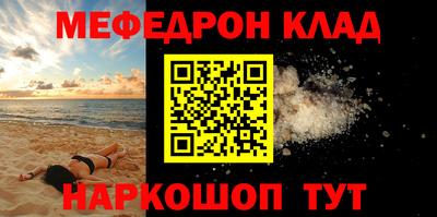 jwh Изобильный