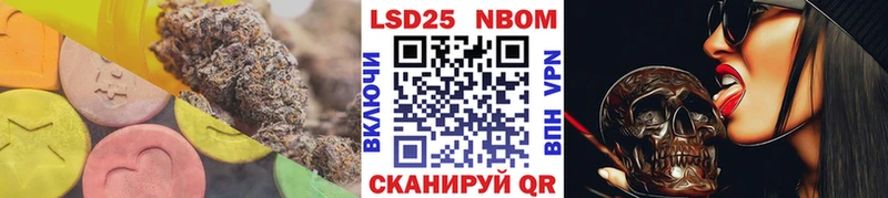 мега как зайти  мориарти формула  Выборг  LSD-25 экстази ecstasy  сколько стоит 