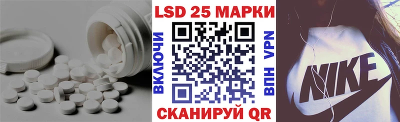 ЛСД экстази ecstasy Выборг