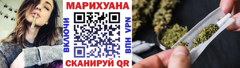 Конопля Bruce Banner  где можно купить   это как зайти  Выборг 