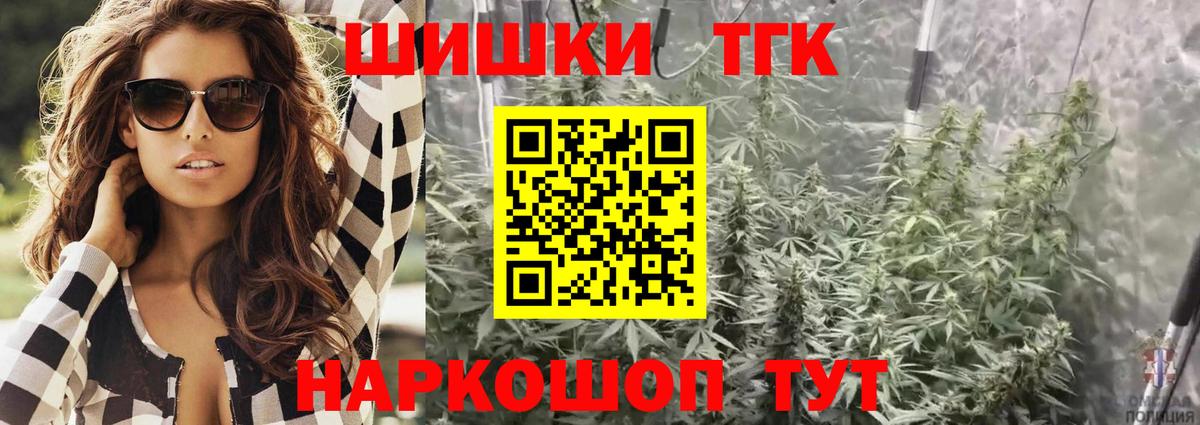 Конопля тримм  Вход с VPN  Марихуана марихуана  Выборг 